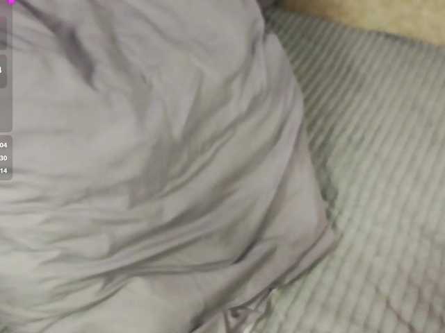 SwettyEllis's BongaCams show and profile