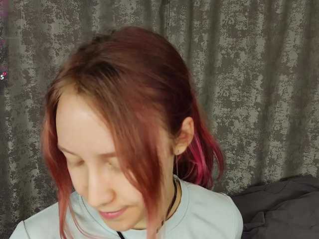 SwettyEllis's BongaCams show and profile