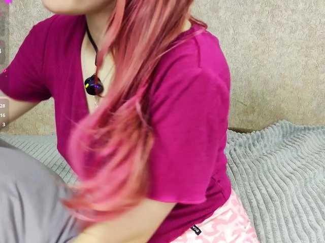 SwettyEllis's BongaCams show and profile