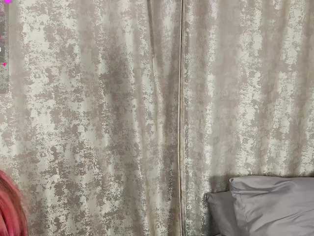 SwettyEllis's BongaCams show and profile