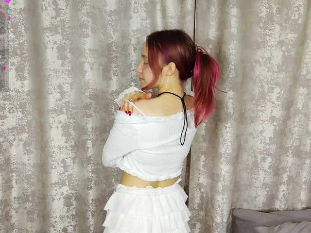 SwettyEllis's BongaCams show and profile