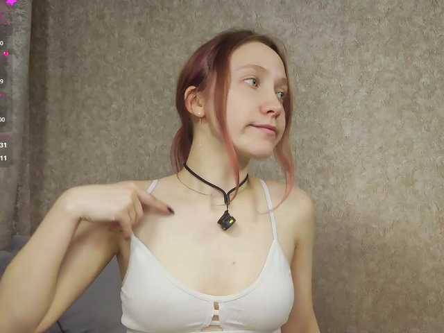 SwettyEllis's BongaCams show and profile