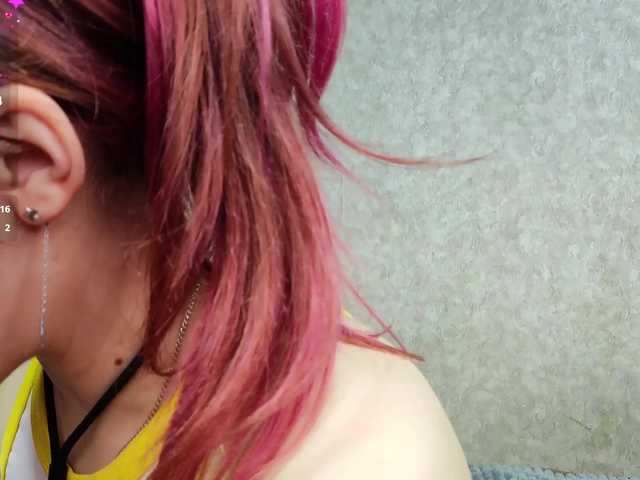 SwettyEllis's BongaCams show and profile