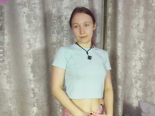 SwettyEllis's BongaCams show and profile