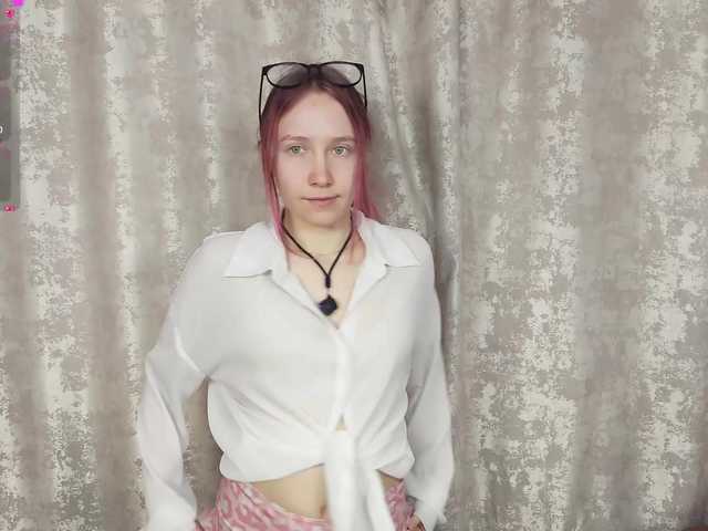 SwettyEllis's BongaCams show and profile