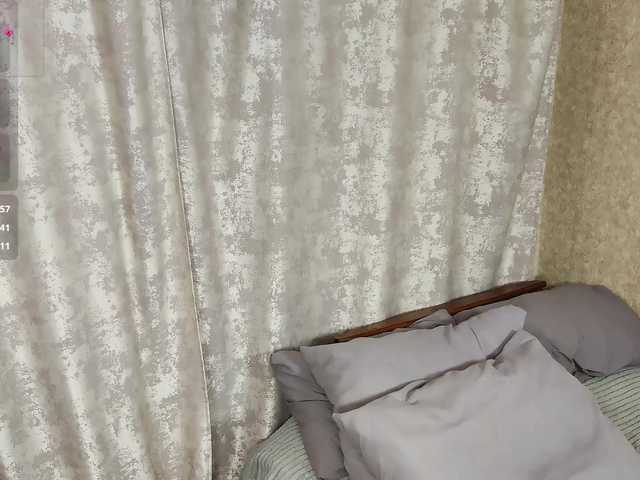 SwettyEllis's BongaCams show and profile