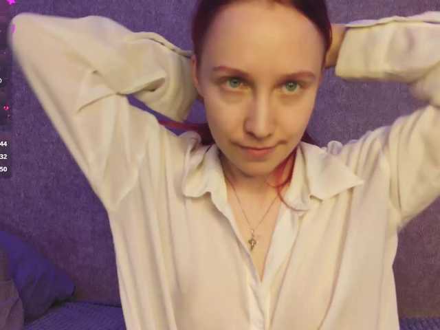 SwettyEllis's BongaCams show and profile