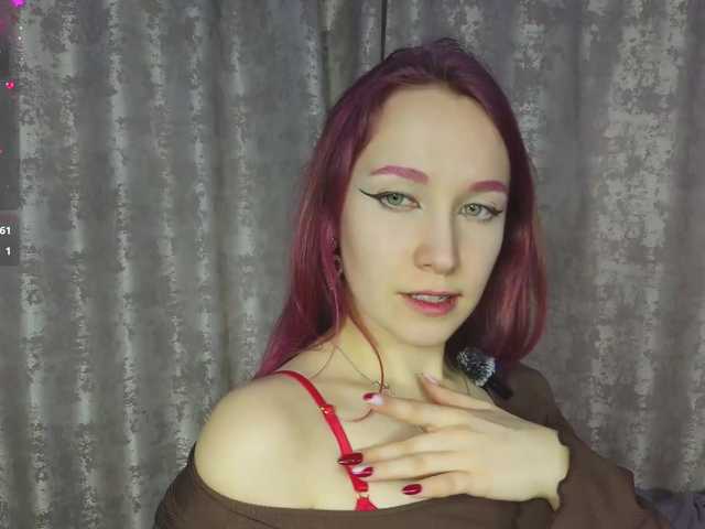 SwettyEllis's BongaCams show and profile