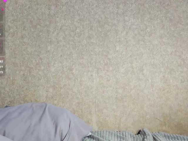 SwettyEllis's BongaCams show and profile