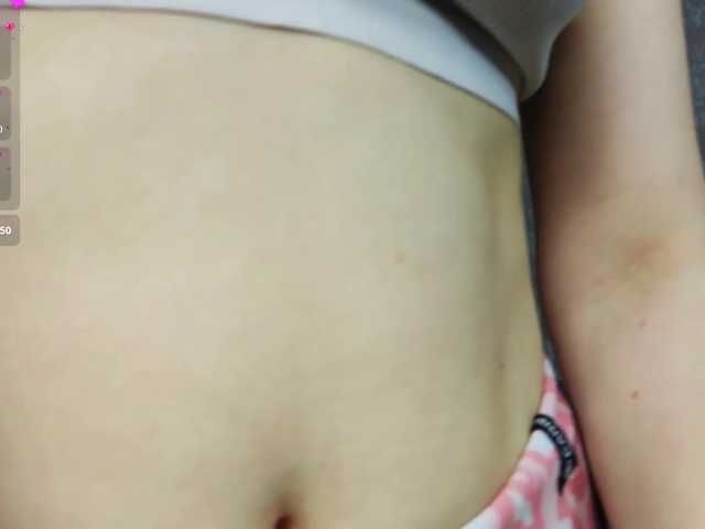 SwettyEllis's BongaCams show and profile