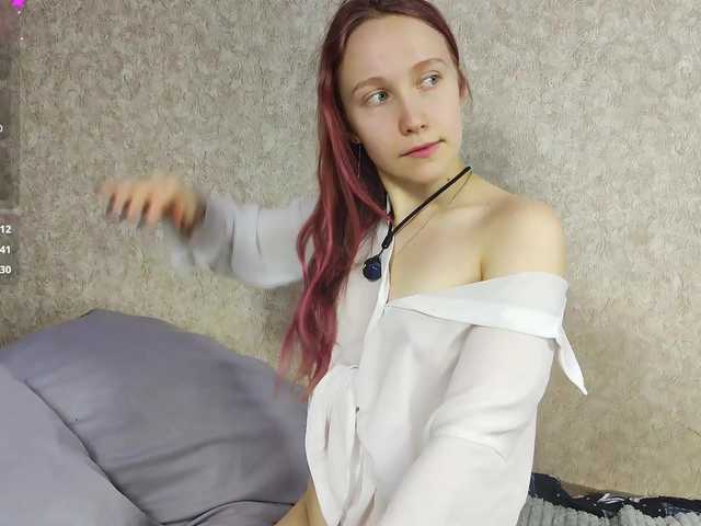 SwettyEllis's BongaCams show and profile