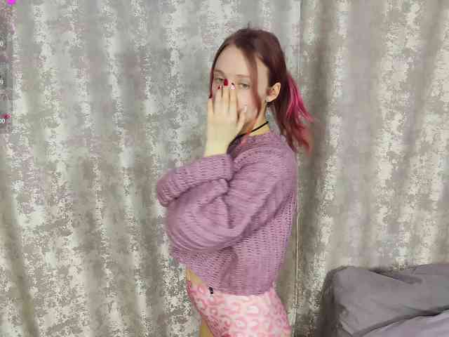 SwettyEllis Live Webcam on BongaCams