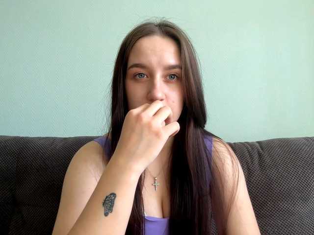 tinykissme webcam stream