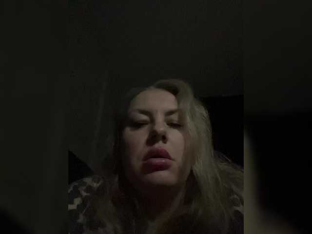 эросцена RobinLili