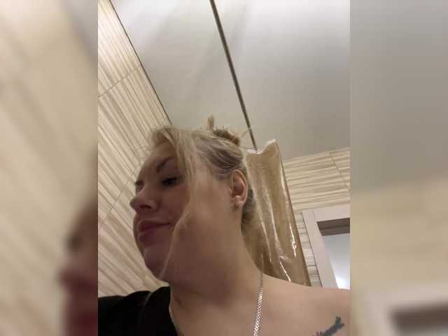 RobinLili from BongaCams is Freechat