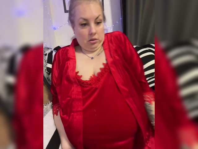 RobinLili's BongaCams show and profile