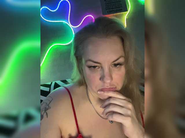 RobinLili's BongaCams show and profile