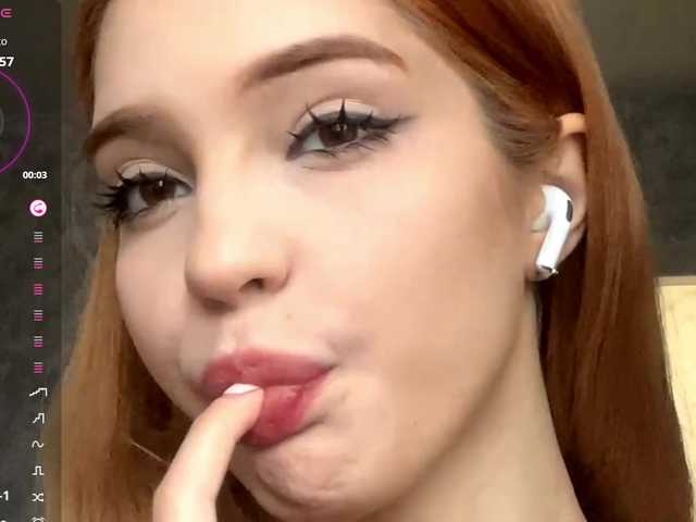 эросцена DeettaSkow