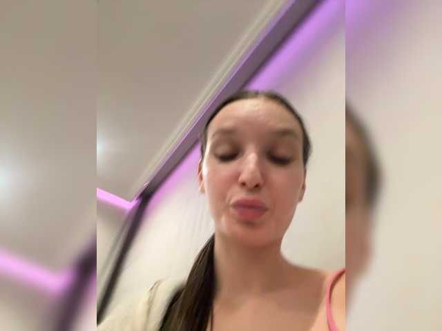 Koketo4ka from BongaCams is Freechat