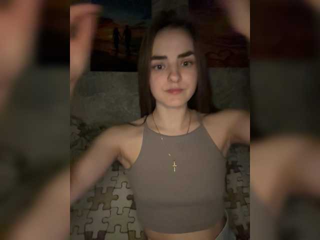 Эросцены Eva-241