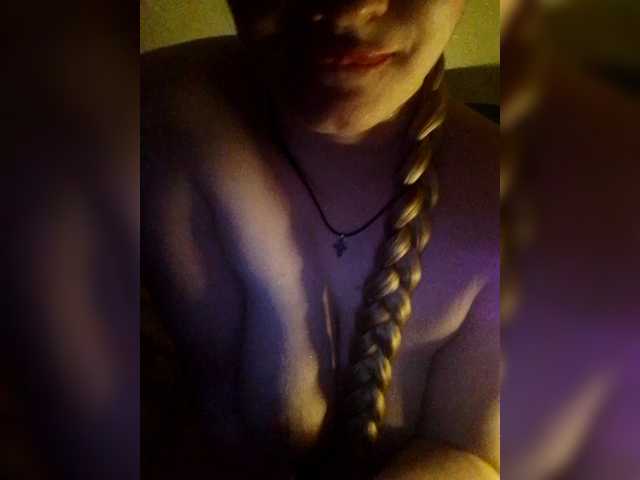 merlin-m5 – webcam model profile photo