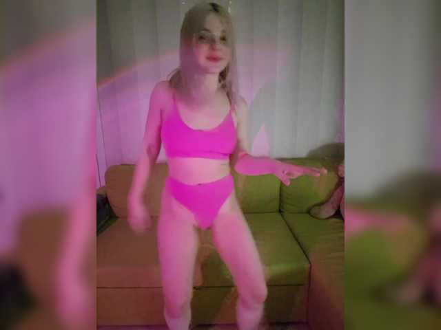 VirginiaSlims00 from BongaCams is Freechat