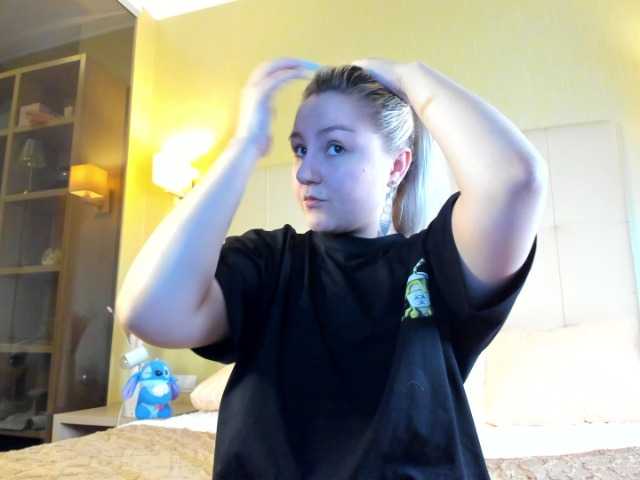 Debbie-Taylor's BongaCams show and profile