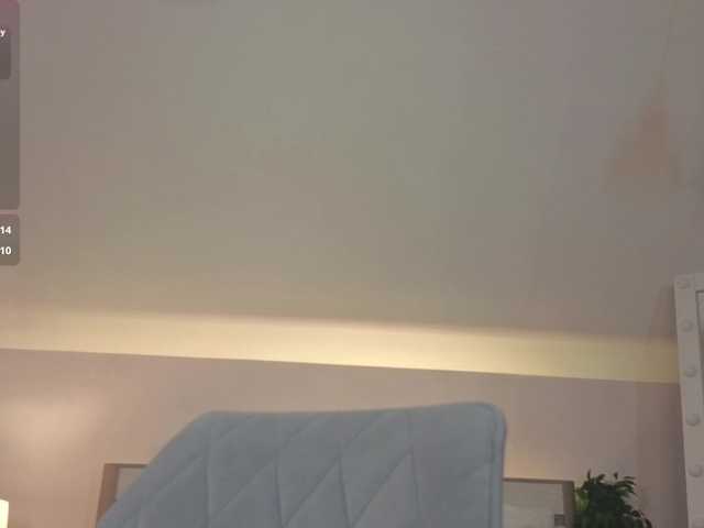 Lappyloo's BongaCams show and profile