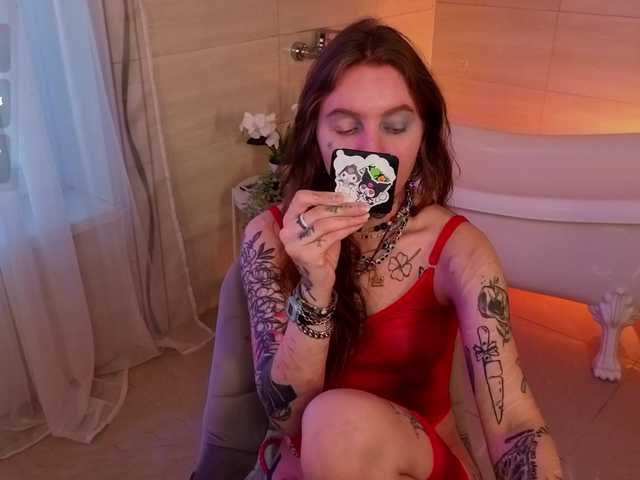 Lappyloo's BongaCams show and profile