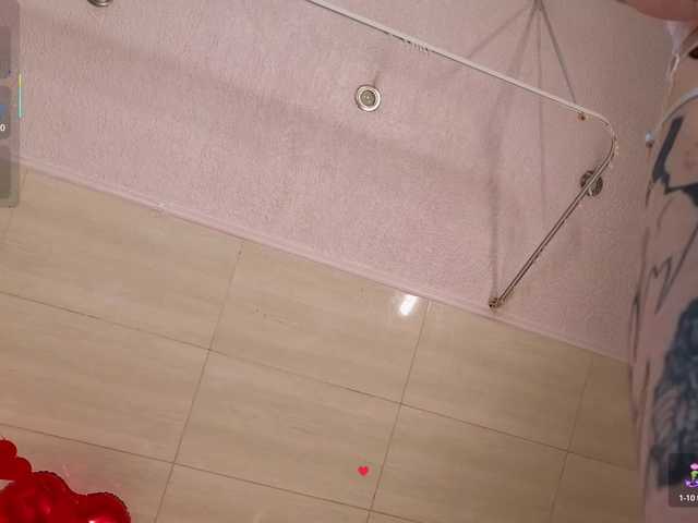 Lappyloo's BongaCams show and profile