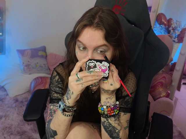 Lappyloo's BongaCams show and profile