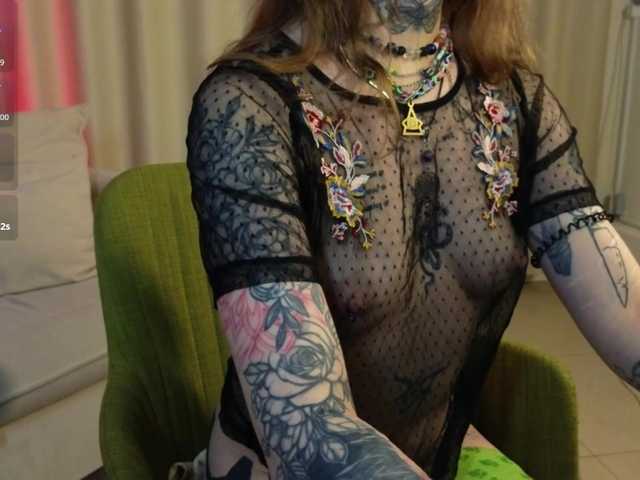 Lappyloo's BongaCams show and profile