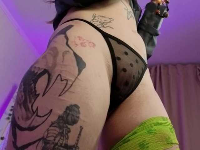 Lappyloo's BongaCams show and profile