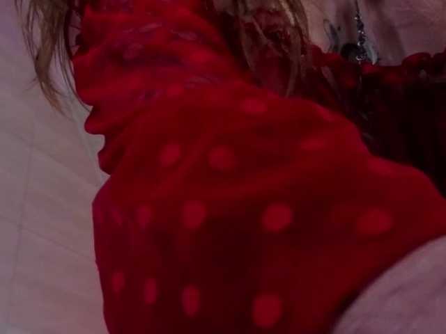 Lappyloo's BongaCams show and profile