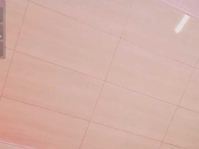 Lappyloo's BongaCams show and profile