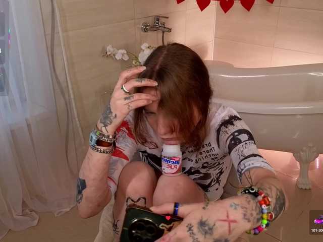 Lappyloo's BongaCams show and profile