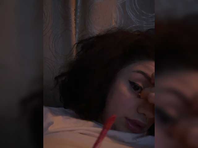 Nari8526 – webcam model profile photo