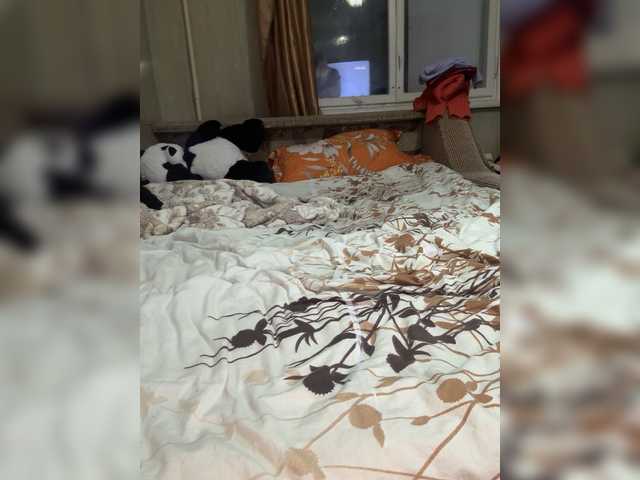 FoxyLina's BongaCams show and profile