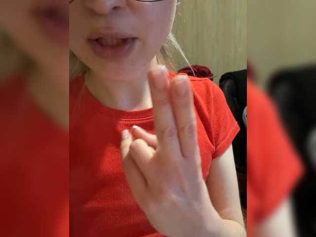 FoxyLina's BongaCams show and profile