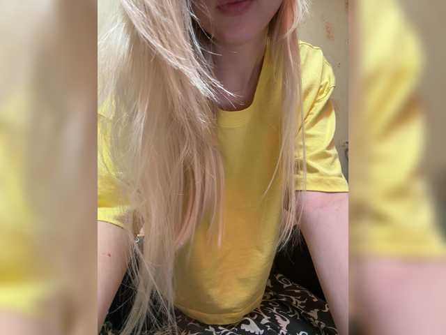 FoxyLina's BongaCams show and profile