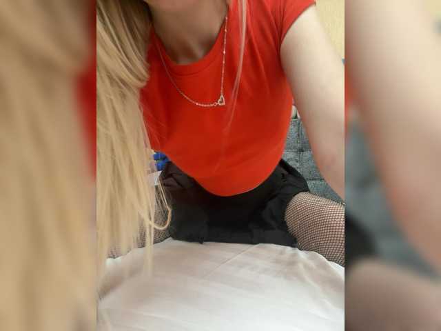 FoxyLina – webcam model profile photo