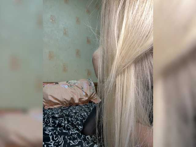 FoxyLina's BongaCams show and profile