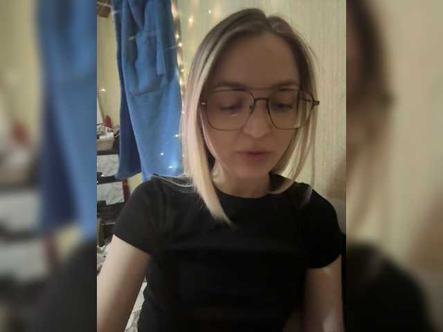 FoxyLina's BongaCams show and profile