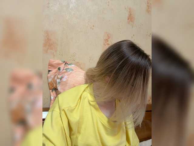 FoxyLina's BongaCams show and profile