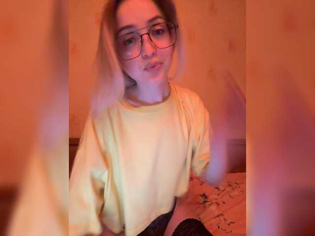 FoxyLina's BongaCams show and profile