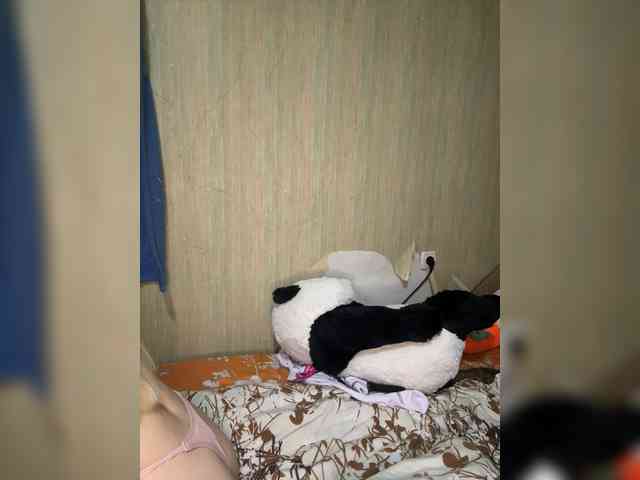 FoxyLina Live Webcam on BongaCams