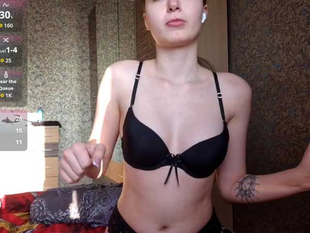 RutheLagerquist's BongaCams show and profile