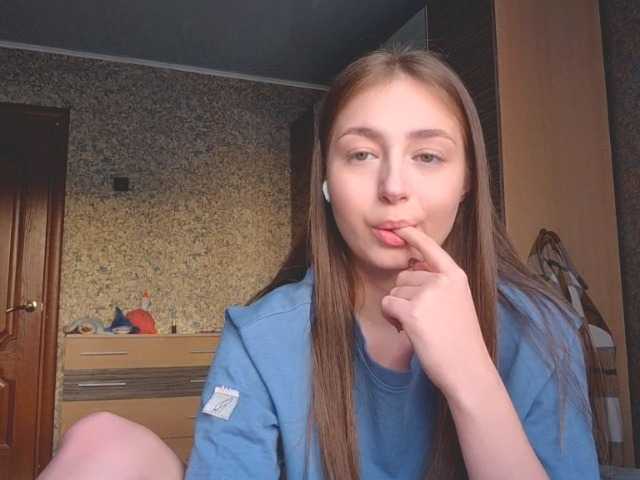 Preview of ruthelagerquist