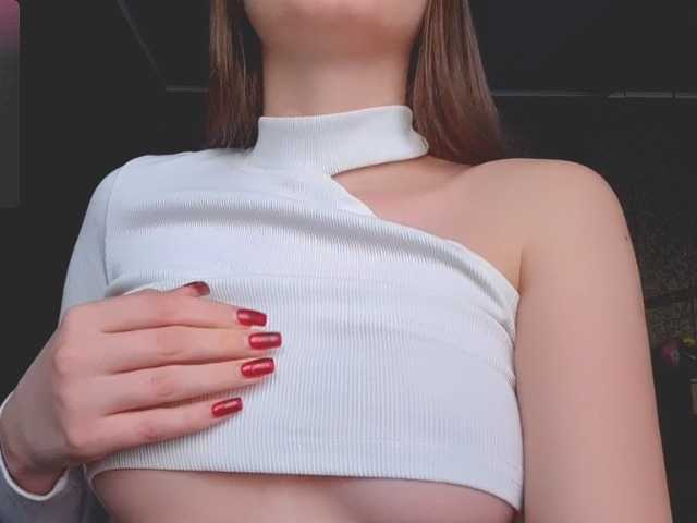 RutheLagerquist live cam