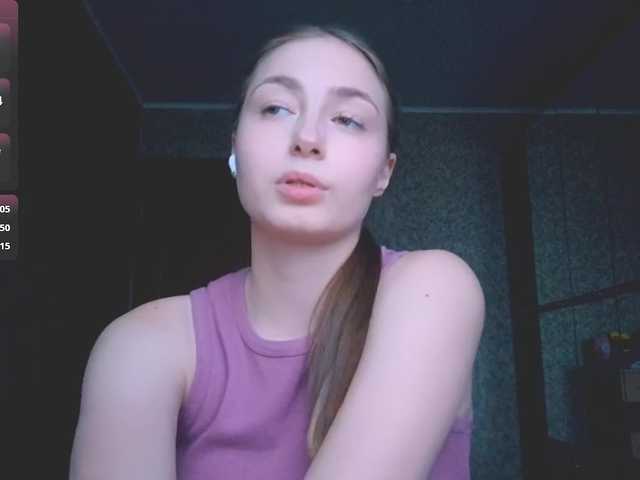 Preview of ruthelagerquist